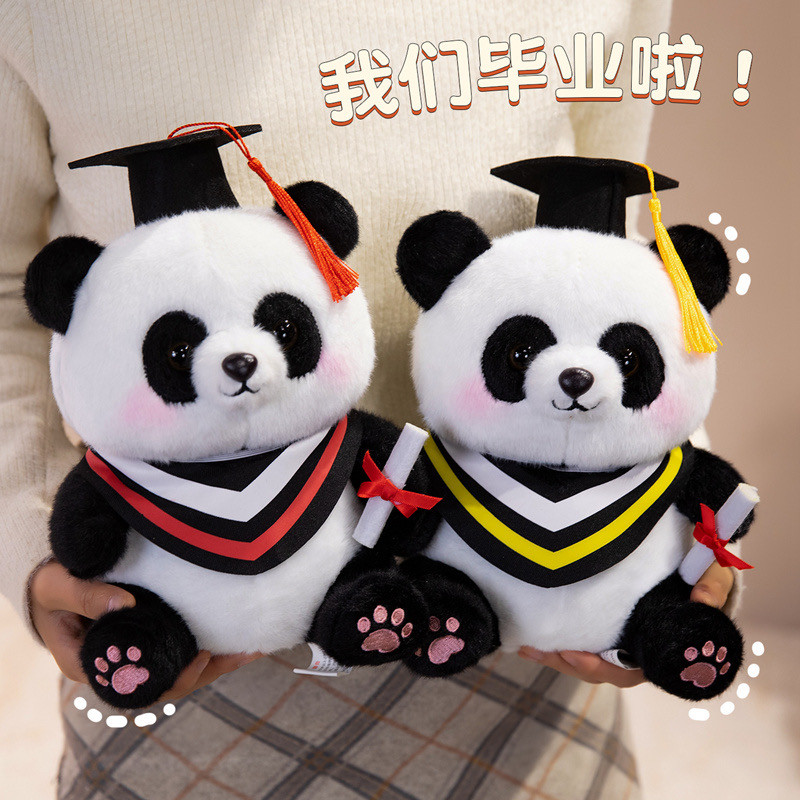 博士帽熊猫公仔可爱小熊猫公仔毕业季礼物幼儿园中高考好运布娃娃