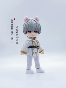 ob11整娃全套齐司礼光与夜之恋gsc头壳二次元礼物BJD可动人偶现货