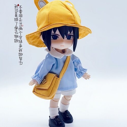 火影忍者BJD娃娃大全套