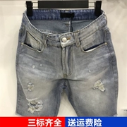 19 mùa hè nam mới quần mèo giản dị quần jeans lỗ denim quần nam thủy triều BWHB82313 - Quần jean