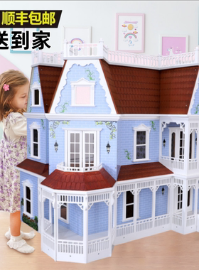 出口Dollhous超大公主城堡玩具屋过家家儿童木质女孩梦想豪宅别墅