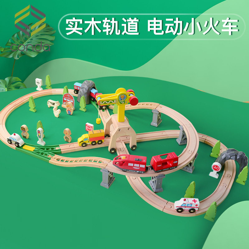 ELECTRIC HIGH-SPEED RAIL RAIL CAR REMOTE CONTROL BUILDING BLOCKS CHRISTMAS NEW YEAR GIFT DECOMPRESSION WOODEN BABY TOYS