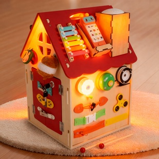 忙碌世家蒙氏早教玩具忙碌屋宝宝忙碌箱房子板1周岁2岁3+玩具