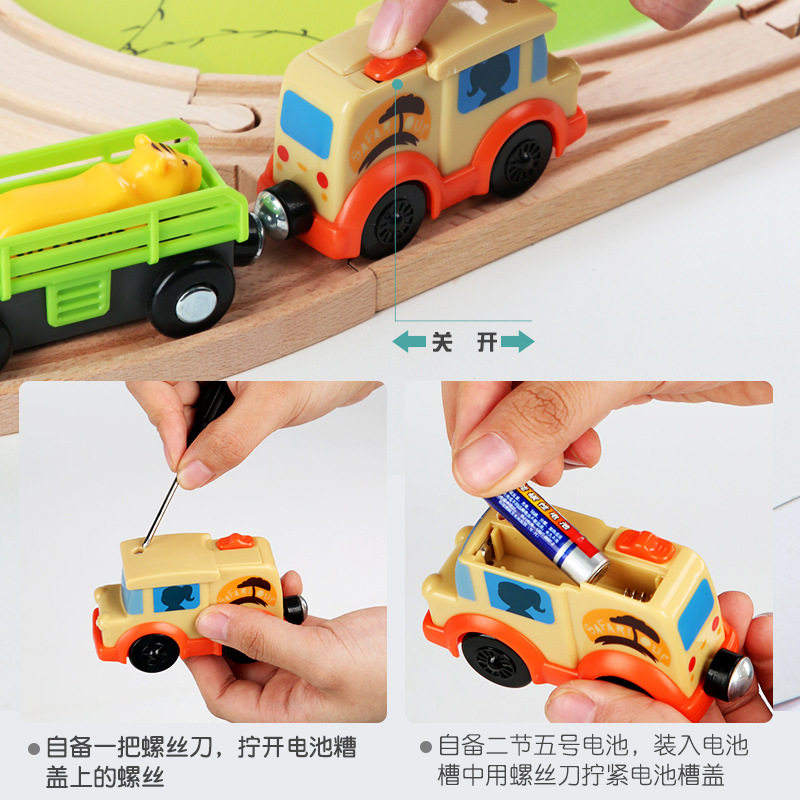 TIANQI WOODEN 107 PIECES LARGE JUNGLE TRACK WOOD ANIMAL SCENARIO SIMULATION SMALL TRAIN EDUCATIONAL TOYS