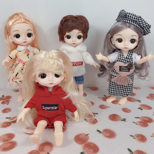 八分bjd女娃衣娃娃16厘米17厘米通用娃娃衣服8分bjd女体换装裙子