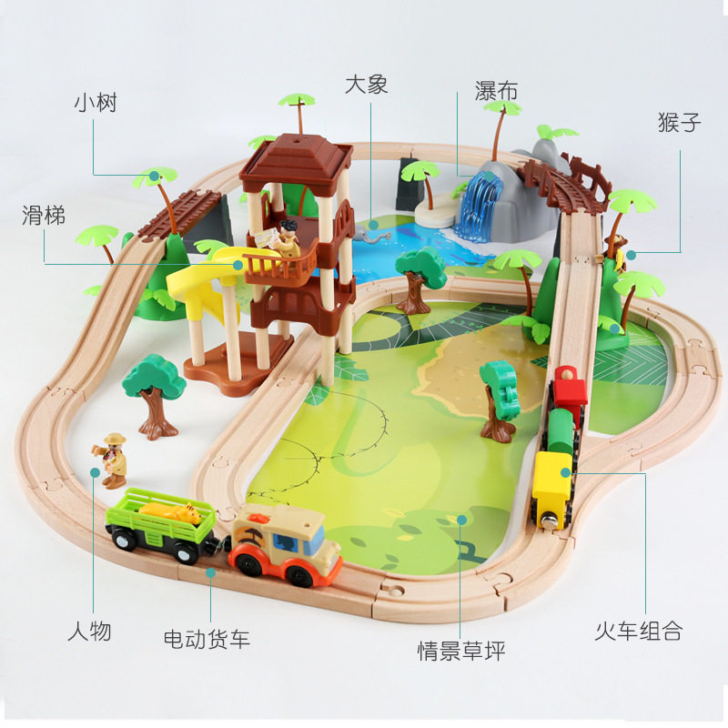 TIANQI WOODEN 107 PIECES LARGE JUNGLE TRACK WOOD ANIMAL SCENARIO SIMULATION SMALL TRAIN EDUCATIONAL TOYS