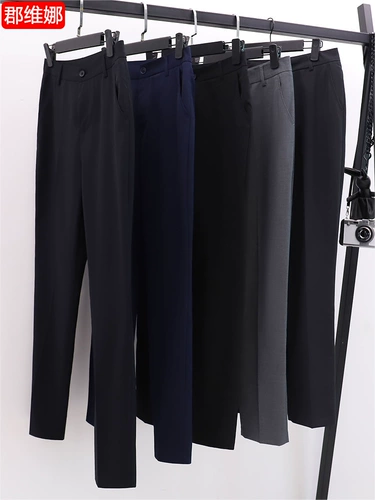 Летние штаны подходит для мужчин и женщин, пиджак классического кроя, свободный прямой крой