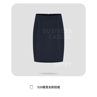 Женская тибетская синяя юбка