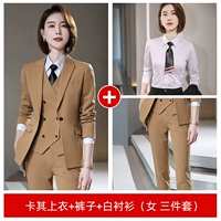 Хаки штаны, рубашка