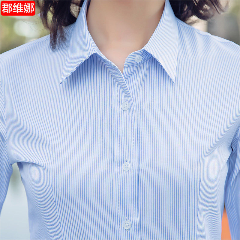 蓝色条纹长短袖衬衫气质时尚职业套装男女公司工装4S店工作服衬衣