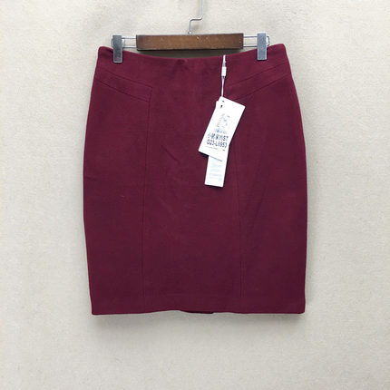 品牌折扣  半身裙潮款 G23-L6953切