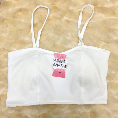 品牌折扣   美背潮款G24-A7708切启启