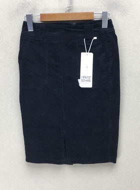 品牌折扣 半身裙潮款 G23-H4580切