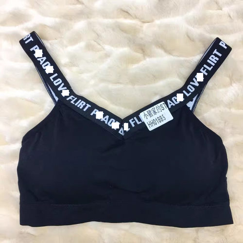 备备品牌折扣   美背潮款HH01885全启