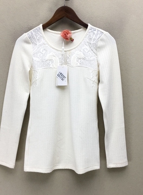 品牌折扣 长袖上装潮款 G23-C7263全