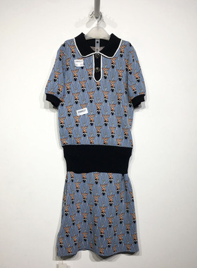 素J系列 D98537 时尚针织套装两件套品牌女装折扣