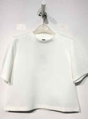 网红系列 D84007 时尚上装品牌女装折扣