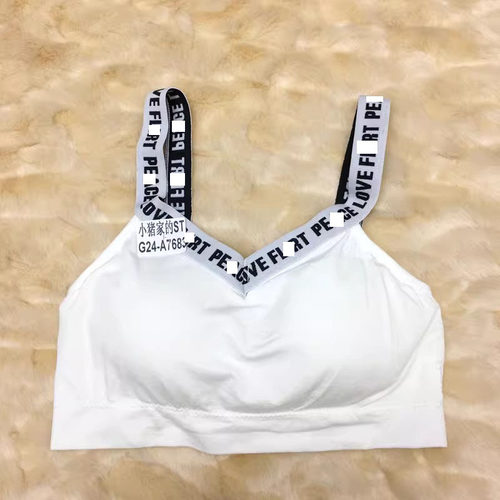 品牌折扣   美背潮款G24-A7683切启启