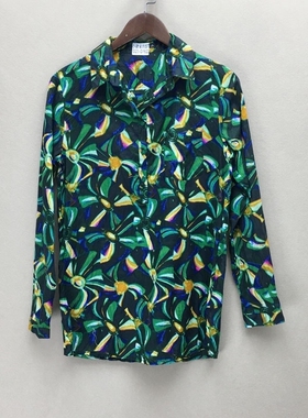 品牌折扣   长袖上装潮款 G23-G1622切