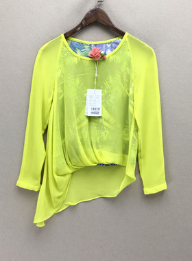 整 品牌折扣    长袖上装潮款 HH00225切