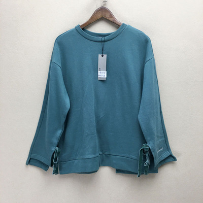 临品牌折扣    上装潮款HH01108加薄绒确