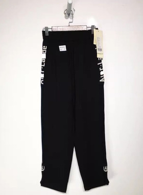 品牌折扣    裤子潮款 HH02095全