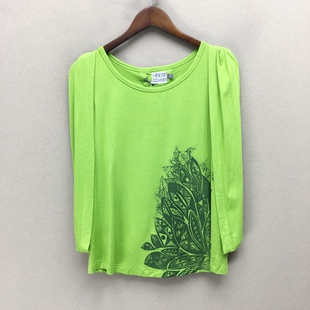 G22 品牌折扣 潮款 上装 H3619切 长袖