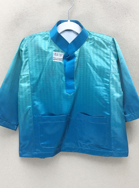 品牌折扣    童装上装潮款G24-A9680