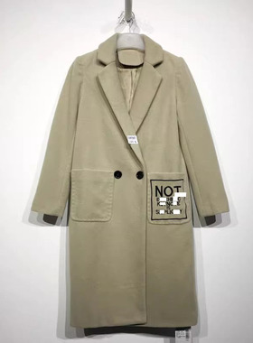 乔系列 D97007 时尚毛呢外套品牌女装折扣