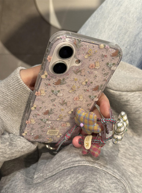 DGP 小众高级感闪粉艺术碎花花朵挂件适用于iPhone16promax手机壳 14苹果15pro透明13防摔新款女款超火小红书