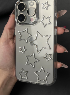DGP 小众韩国y2k高级感闪钻星星透明气质适用于iPhone16promax手机壳14苹果15pro硬壳13防摔新款女超火小红书