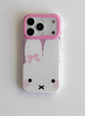 韩国可爱卡通白色蝴蝶结兔子适用iphone16pro手机壳苹果17新款15创意14pro女17超火15promax防摔保护套小红书