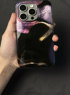 小众高级感暗黑风水波渐变紫色镭射适用iphone16pro手机壳苹果17新款15创意14pro女17超火15promax防摔保护套