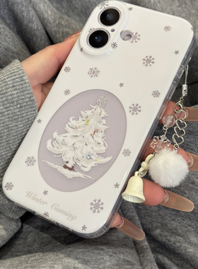 韩国气质插画白色圣诞树透明镂空适用iphone16pro手机壳苹果17新款15创意14pro女款17超火15promax防摔保护套