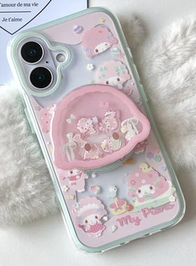 DGP 韩国粉色可爱小羊磁吸摇摇乐支架适用于iPhone16promax手机壳14苹果15pro硬壳新款女款超火小红书保护套