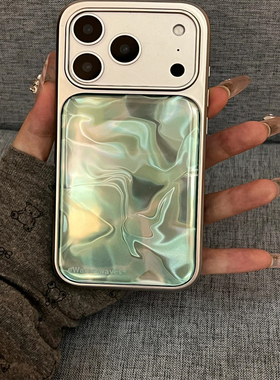 小众韩国高级感绿色翡翠绿水波纹适用iphone16pro手机壳苹果17新款15创意14pro女17超火15promax防摔保护套