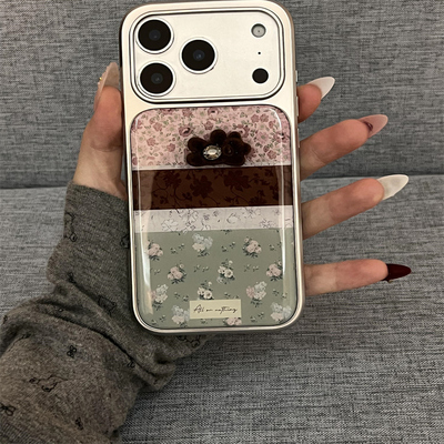 中古韩国复古气质拼接碎花电镀银适用iphone16pro手机壳苹果17新款15创意14pro女17超火15promax防摔保护套