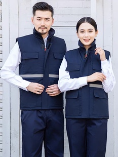 中远大船厂棉马甲男女纯棉帆布加厚保暖工作服汽修防寒劳保棉马甲