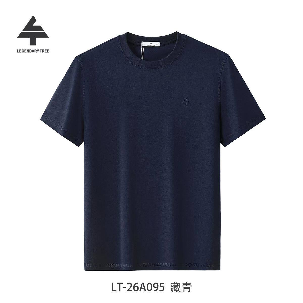 传奇树夏季新款26A095纯色圆领棉质男士短袖T恤男款经典小标实体