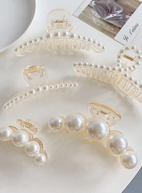 珍珠抓夹后脑勺鲨鱼夹高级感韩国气质优雅发夹新款气质简约百搭潮
