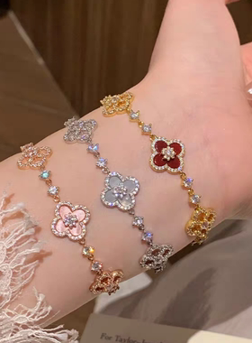 四叶幸运草花朵手链女轻奢高级感