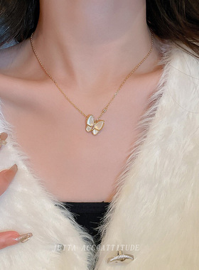 白贝母蝴蝶项链锁骨链女轻奢简约小众设计气质高级感吊坠网红百搭