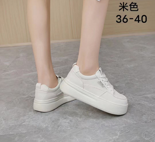 回力真皮厚底小白鞋女2025早春新娃娃头休闲鞋百搭学生运动板鞋