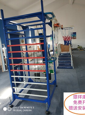 多功能训练器架四七八件组合加带床全身上下肢关节综合康复器械
