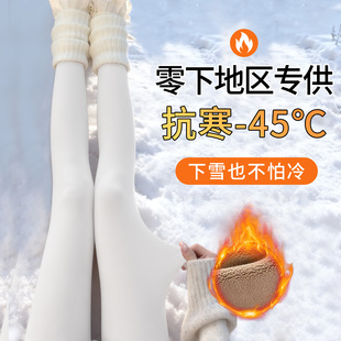 东北零下40度保暖裤白色鲨鱼裤棉毛裤高个子加长芭比裤加绒加厚