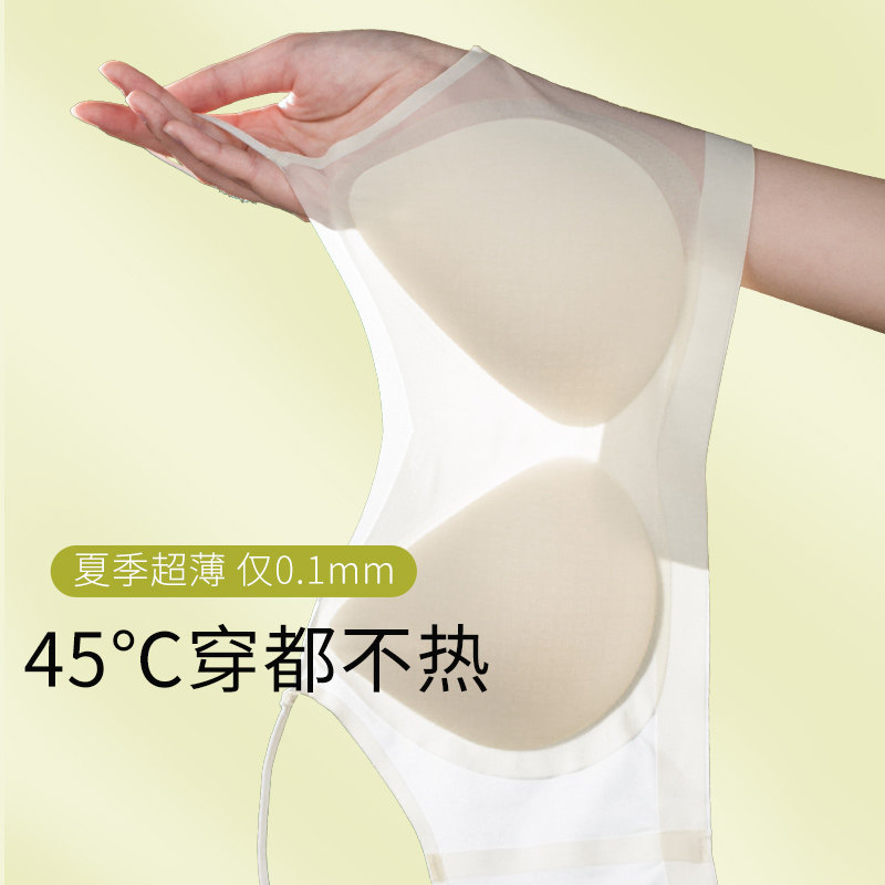 冰丝漫画胸外扩型胸内衣小胸显大聚拢细肩带文胸加厚无痕胸罩夏季