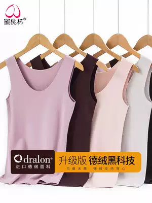 De velvet warm vest women plus velvet self-heating seamless underwear tight-fitting thickening