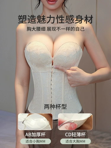 Свадебное платье, утягивающий пояс на талию, послеродовой бондаж, корректирующее белье, базовое вечернее платье для невесты, невидимый корсет, телесного цвета