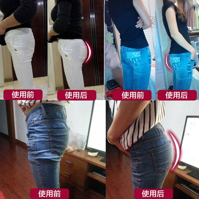 body amincissant K6038 en autre - Ref 674323 Image 4