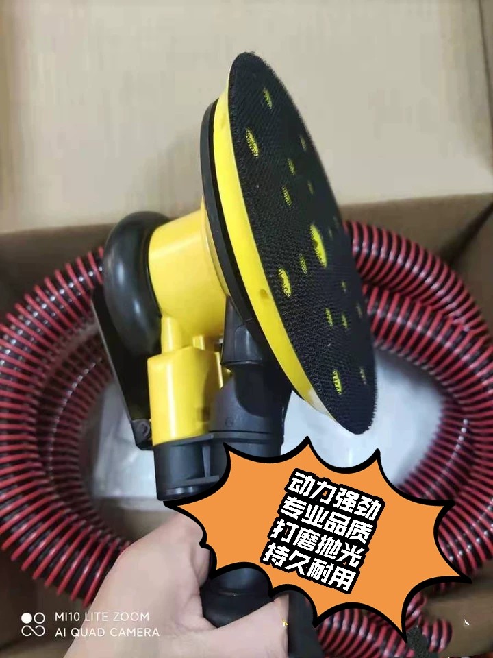 气动干磨机吸尘耐用腻子打磨神器